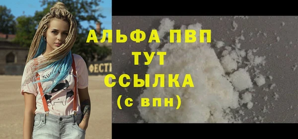 СК Осташков