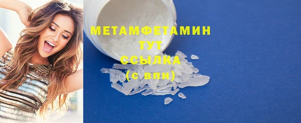 гидропоника Остров