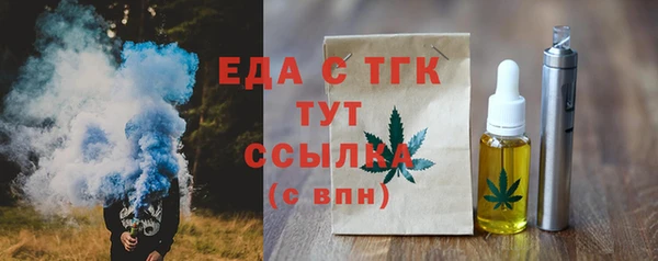 гидропоника Остров