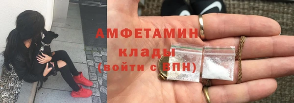 гидропоника Остров