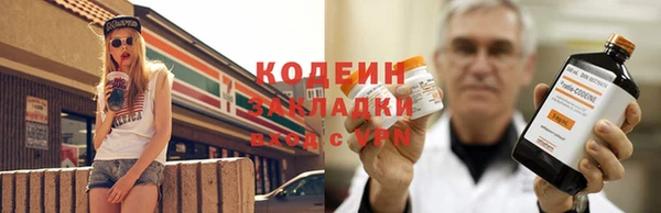 СК Осташков