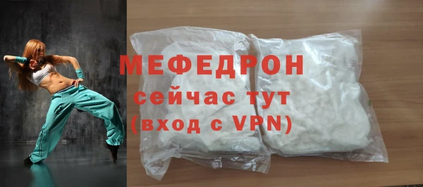 гидропоника Остров