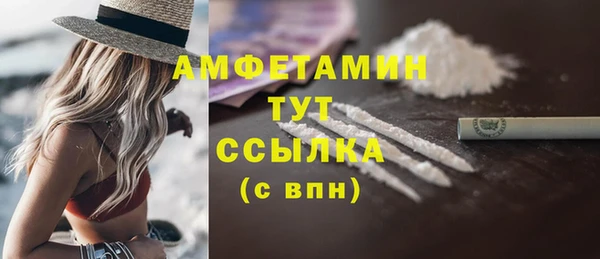 СК Осташков