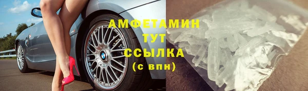 СК Осташков