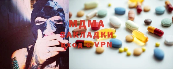 mdpv Кущёвская
