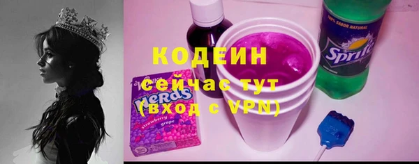 гидропоника Остров