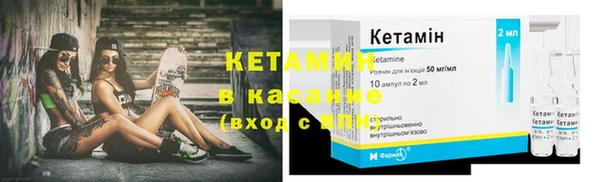 гидропоника Остров