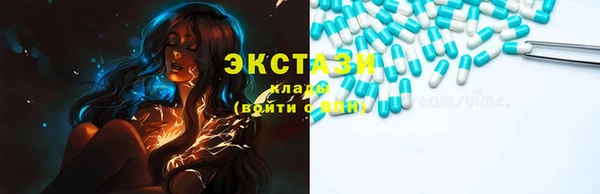 гидропоника Остров