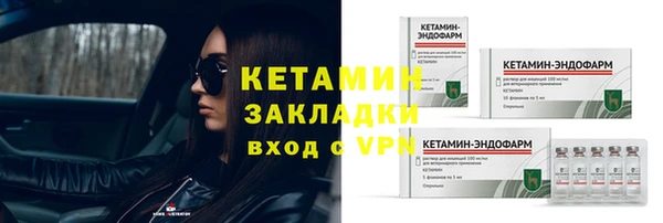 гидропоника Остров