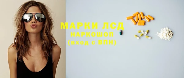 гидропоника Остров