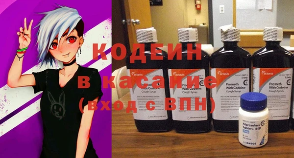 СК Осташков
