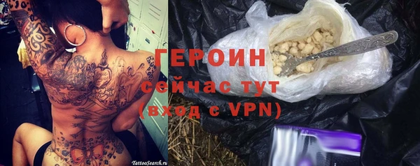 гидропоника Остров