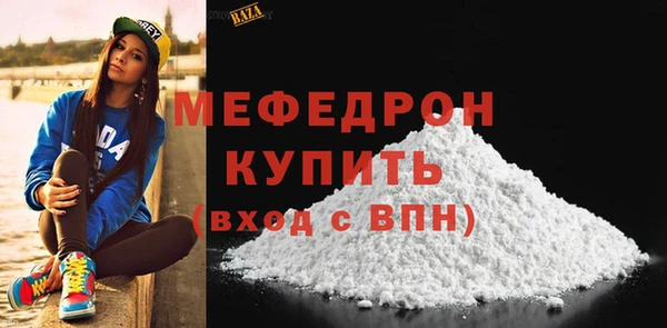 СК Осташков