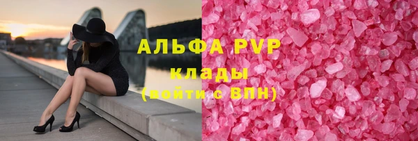 СК Осташков