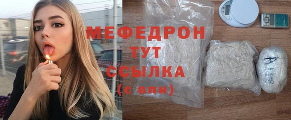 гидропоника Остров