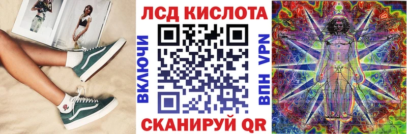 omg вход  Яранск  Марки 25I-NBOMe 1500мкг 