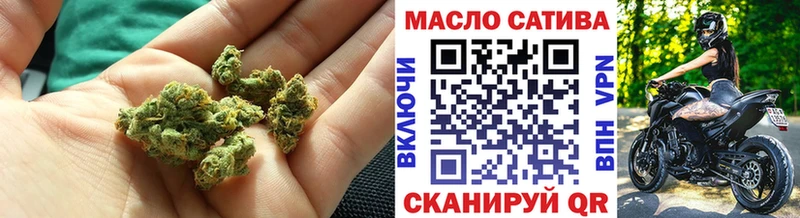 Дистиллят ТГК гашишное масло  Яранск 